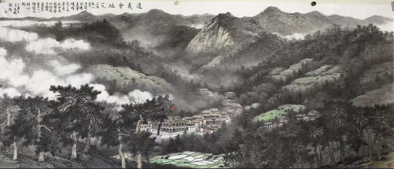 段铁 《遵义会址》 76cm&times;180cm