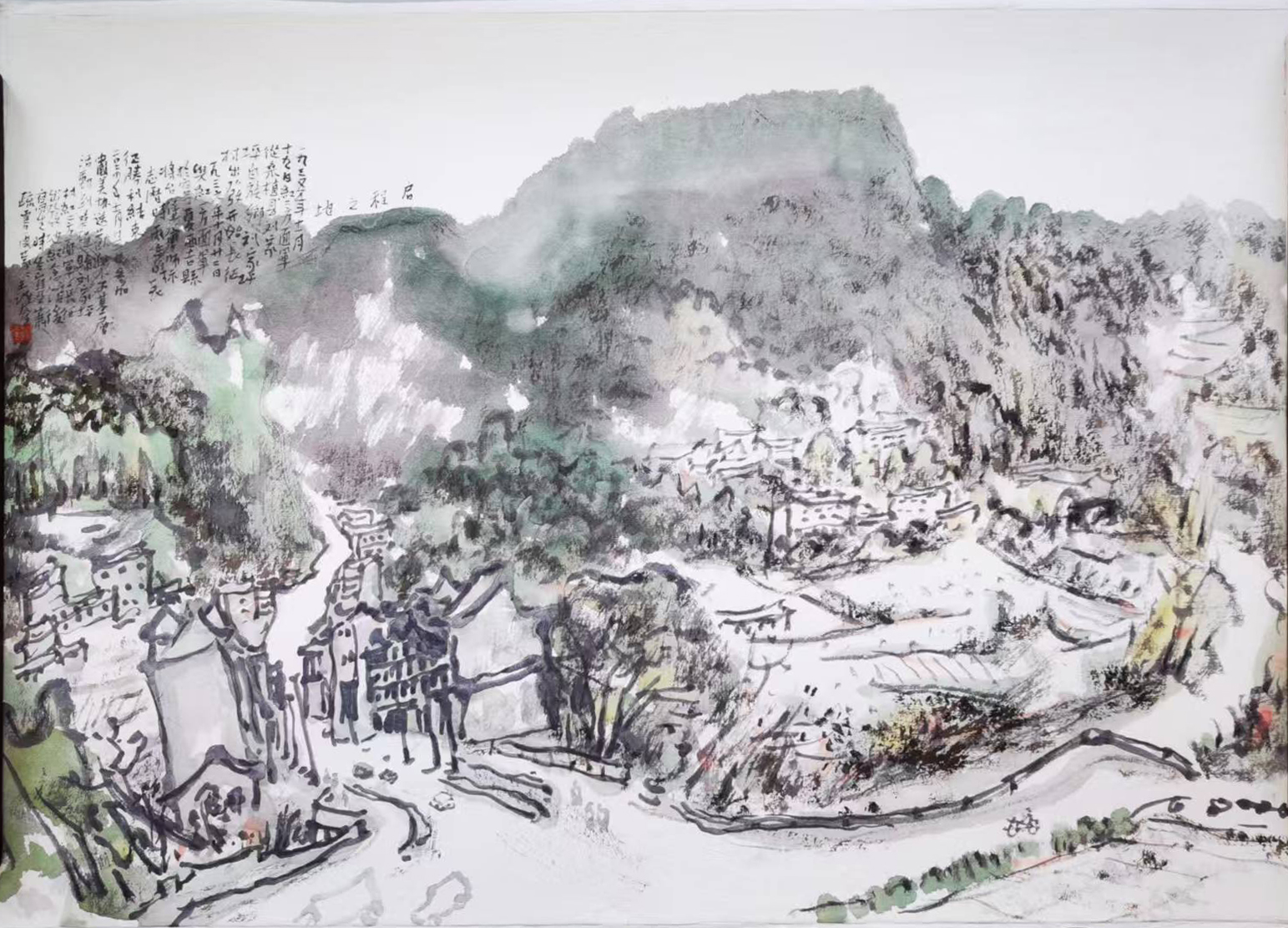 王跃奎 《贺龙故居》 34cm&times;45cm