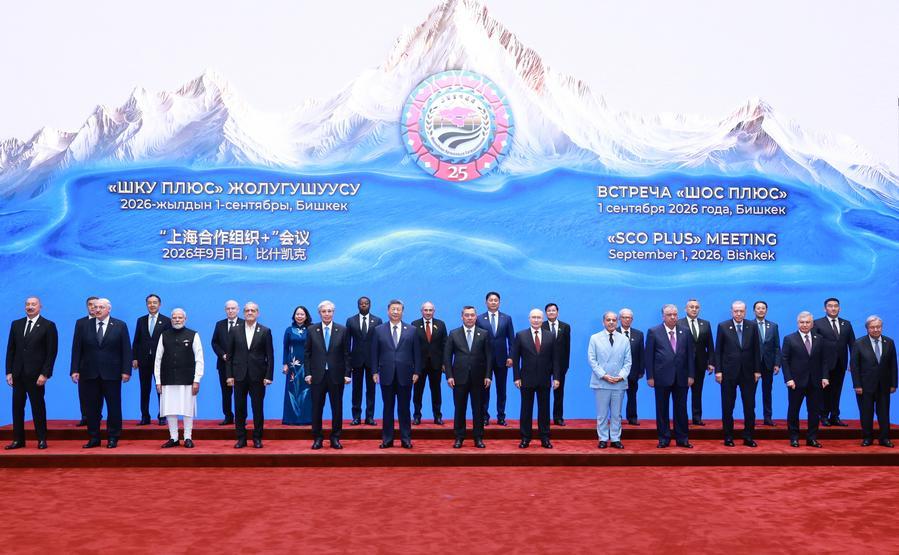 Chinese President Xi Jinping attends a group photo session during a welcome banquet held by Kyrgyz President Sadyr Japarov ahead of the "Shanghai Cooperation Organization (SCO) Plus" meeting in Bishkek, Kyrgyzstan, Sept. 1, 2026. (Xinhua/Wang Ye)
