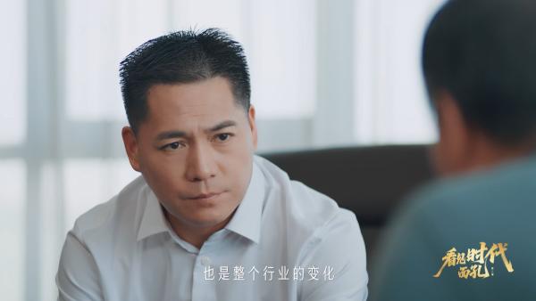 看见时代面孔:专于一业精于一生(图4)