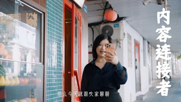 看见时代面孔：新题不断，答案常新