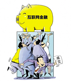 2013:行业洗牌的年度标签_党建_共产党员网