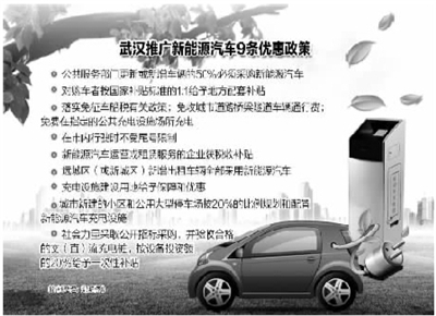 2014052106125090261.jpg