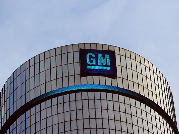 10月12日,据cnbc报道,通用在与美国汽车工人联合会(uaw)的最新谈判