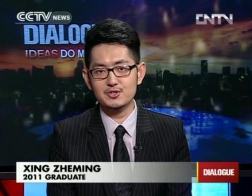 05/24/2013 chinese graduates face tough job market cctv news