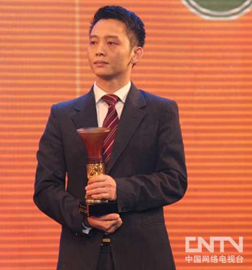 北京理想伟业节能投资有限公司 朱彬彬