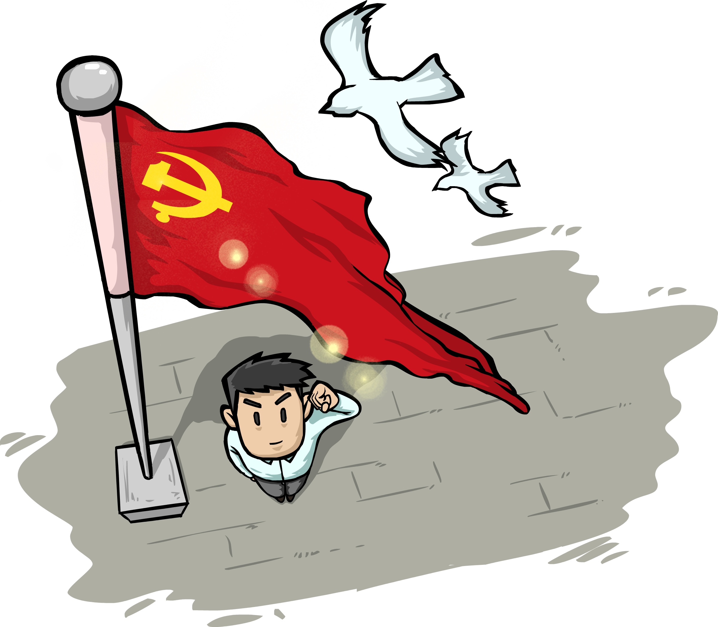 【漫画】一名“95后”基层党群工作者的独白_先锋文汇_共产党员网