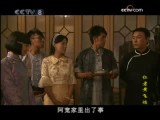 仁者黄飞鸿 25集