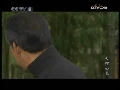 大理公主 24集