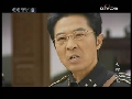 大理公主 26集
