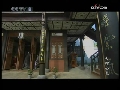 大理公主 29集