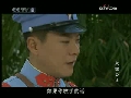 大理公主 30集