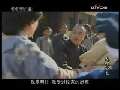 大理公主 31集