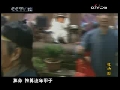 凌汤圆 2集