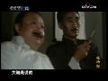 凌汤圆 4集
