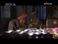 岭南药侠 6集