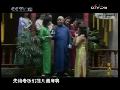 凌汤圆 5集