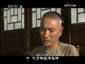 岭南药侠 10集