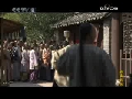岭南药侠 14集