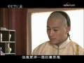 岭南药侠 18集