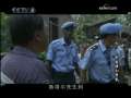 中国维和警察 16集
