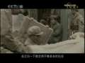 长征 5集