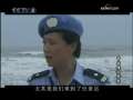 中国维和警察 27集