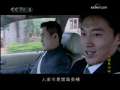 无国界行动 2集