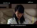血浓于水 22集