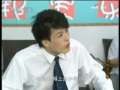 老板这点事 5集
