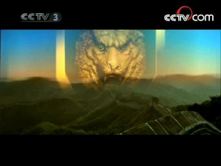 沙场点兵 6集