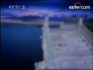 白蛇传 3集