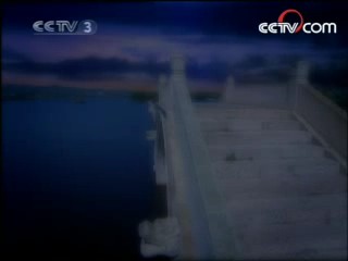 白蛇传 12集