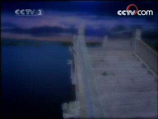 白蛇传 13集