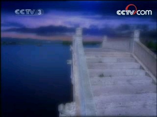 白蛇传 19集