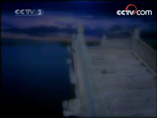 白蛇传 26集