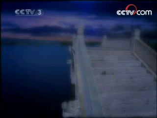 白蛇传 27集