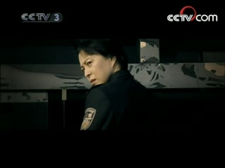 任长霞 4集