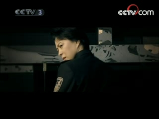 任长霞 8集