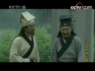 传奇皇帝朱元璋 4集