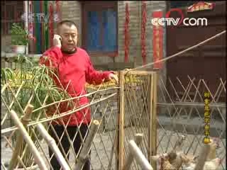 别拿豆包不当干粮 5集