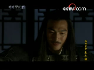 传奇皇帝朱元璋 49集