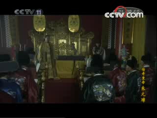 传奇皇帝朱元璋 40集