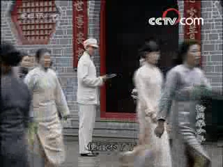 恰同学少年 5集