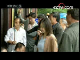 公安局长 第一部 21集