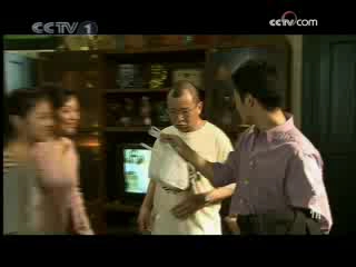 新不了情 24集