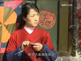 喜耕田的故事 5集