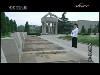 洒满阳光的小院 22集