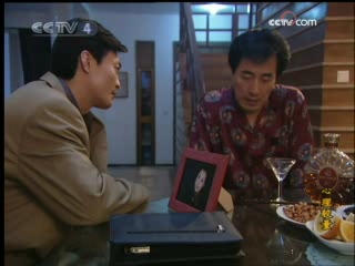 心理较量 16集