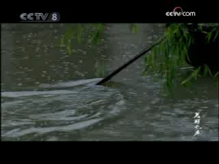 美丽无声 3集